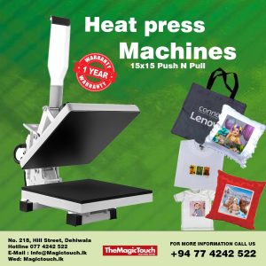 Heat Press (15x15)